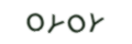 点击刷新