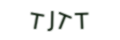 点击刷新